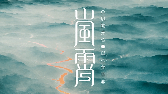 品牌設計包含的內容有哪些？