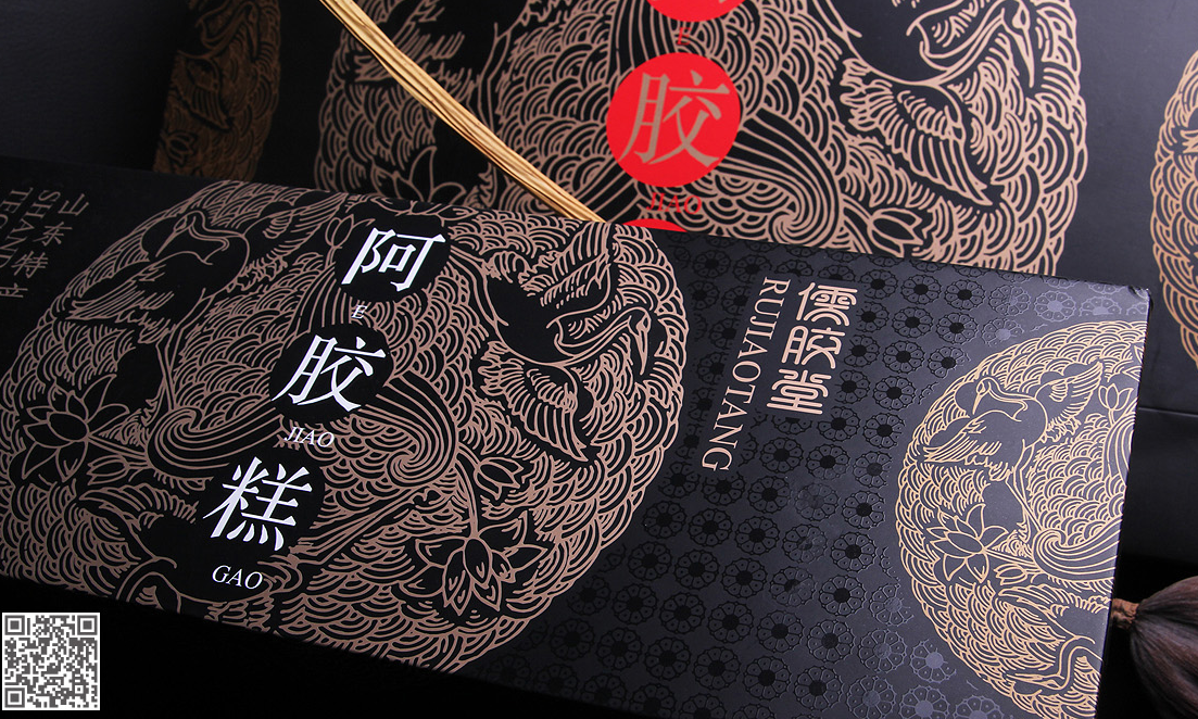 如何判斷一家包裝設(shè)計(jì)公司的實(shí)力？