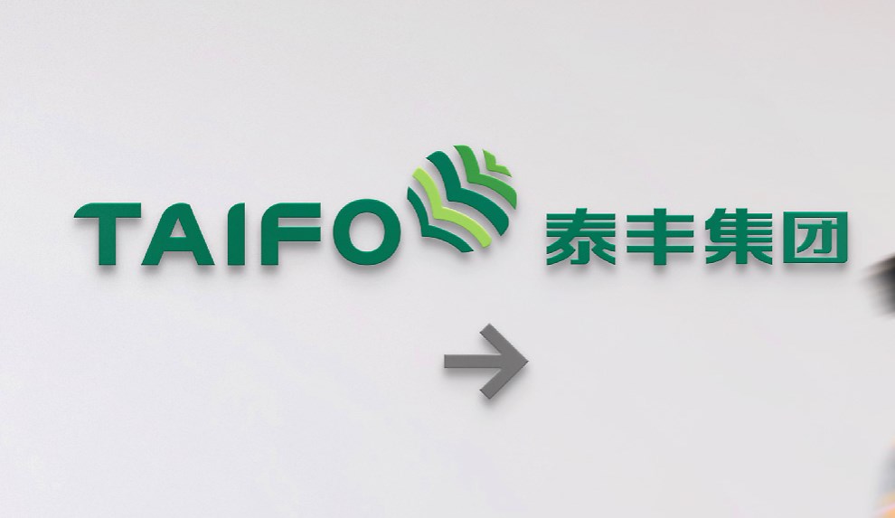 logo設(shè)計(jì)價(jià)格的影響因素有哪些？